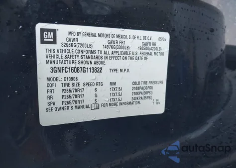 2007 Chevrolet Suburban 1500 Ls из США, поврежденный, VIN 3GNFC16087G113822